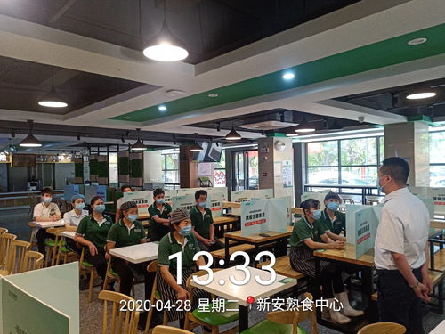 鼎和盛集团 以餐饮管理赋能，为每个人的幸福食事不懈奋斗